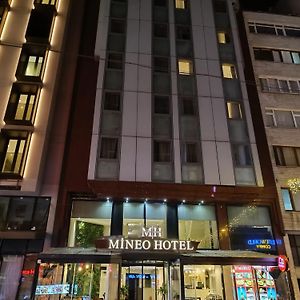 Mineo Hotel Taksim